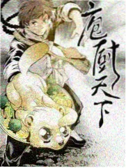 校门口的梧桐 小说封面