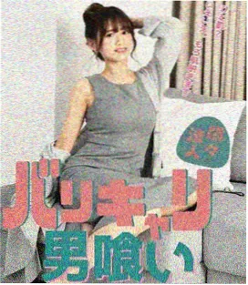 晚自习的第七盏灯 封面