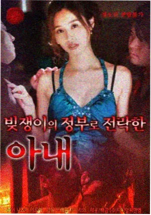 校园成长题材趋势观察配图