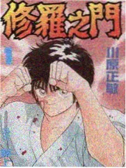 完本党选书技巧配图